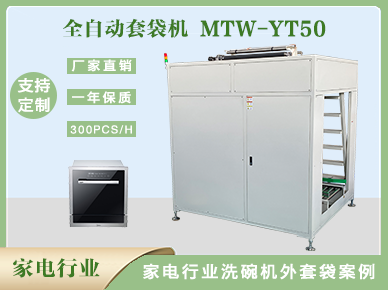 汾州大地 沃野生金秋收忙 颗粒归仓产量丰